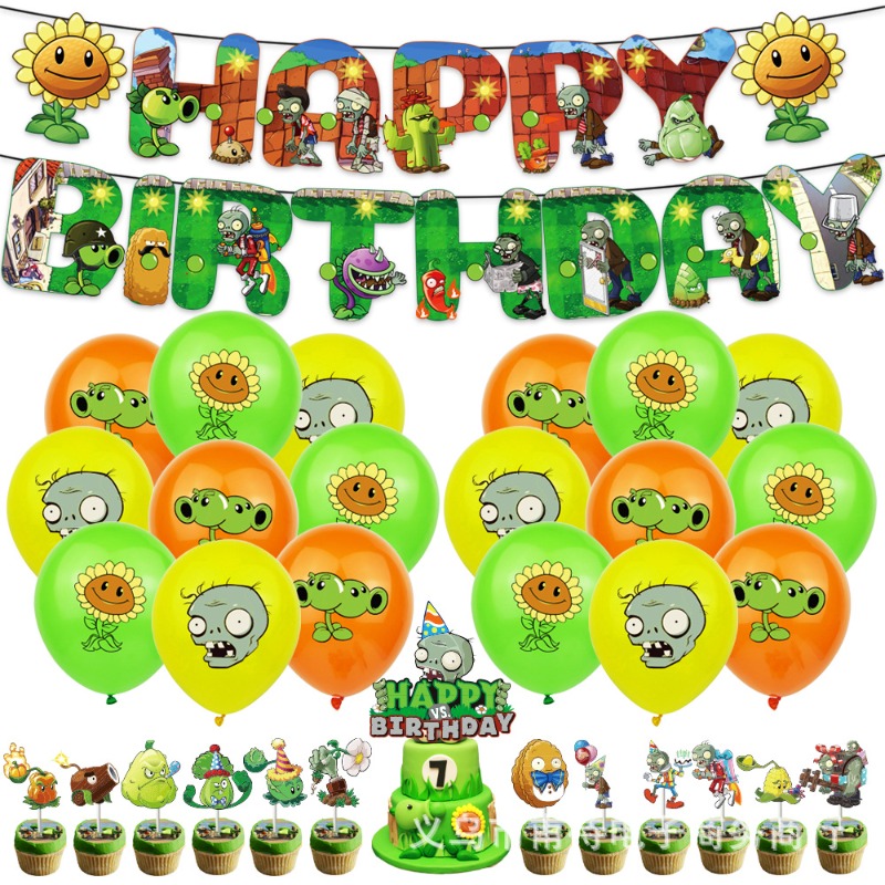 Zombie Party Games - بالونات جديدة بتصميم نباتات ضد الزومبيز