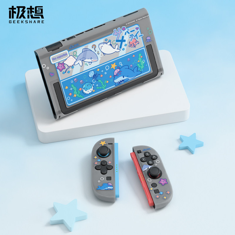 Party Games Switch 2 - غطاء حماية Geekshare Switch 2 بتصميم