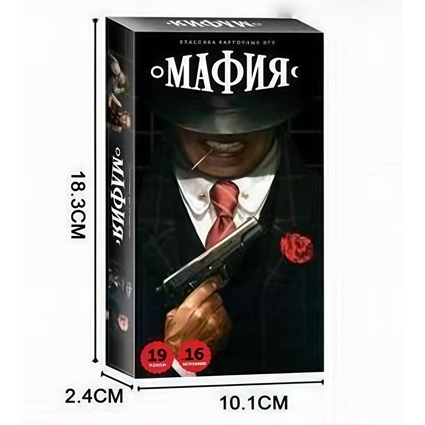 Party Games Mafia - لعبة بطاقات المافيا باللغة الروسية، لعبة