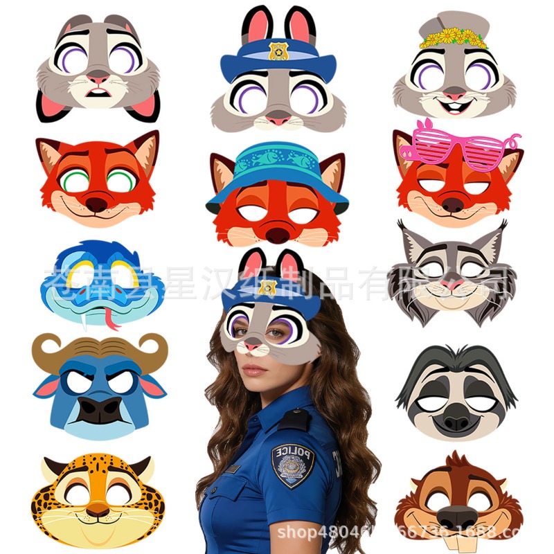 مجموعة أقنعة حفلات أعياد الميل - مراجعة Zootopia Party Games وسعره