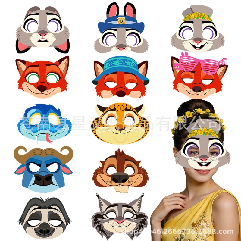 مجموعة أقنعة حفلات أعياد الميل - مراجعة Zootopia Party Games وسعره